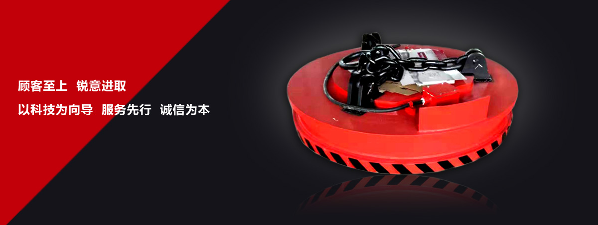 自主研發(fā)生產(chǎn)，保證利潤(rùn)空間